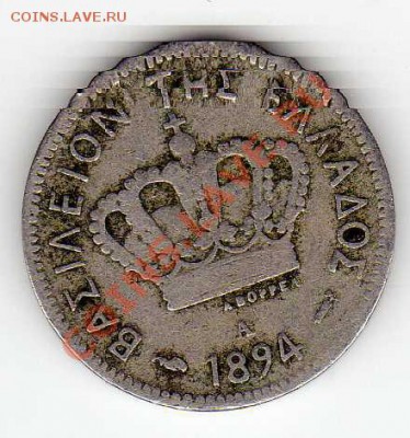 ГРЕЦИЯ 5 ЛЕПТА 1894 ДО 21.02.13 В 22.00МСК (4550) - img075