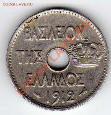 ГРЕЦИЯ 5 ЛЕПТА 1912 СОВА ДО 21.02.13 В 22.00МСК (4550) - img077