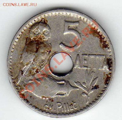 ГРЕЦИЯ 5 ЛЕПТА 1912 СОВА ДО 21.02.13 В 22.00МСК (4550) - img107