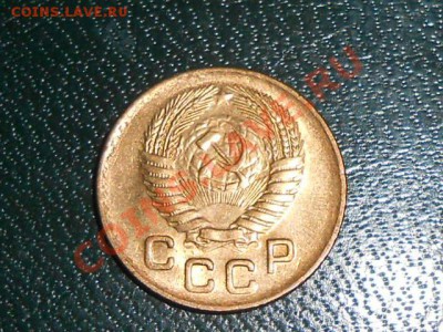 1 Копейка 1952 и 1956 штемпельные до 17.02.13 - RSCN1759[1].JPG