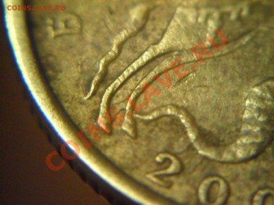 10 копеек 2004 м - SAM_3595.JPG