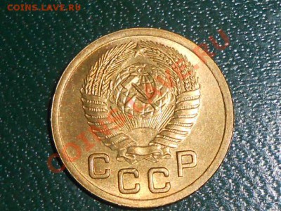 1 Копейка 1952 и 1956 штемпельные до 17.02.13 - RSCN1755[1].JPG