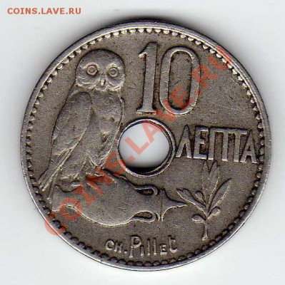 ГРЕЦИЯ 10 ЛЕПТА 1912 СОВА ДО 21.02.13 В 22.00МСК (4550) - img108