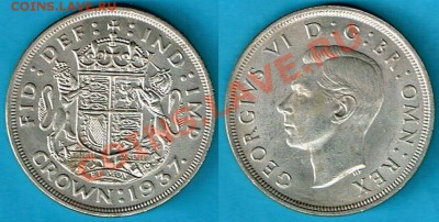 Великобритания: Ag-500 крона 1937 Георг 6 до 19.02.13 22-00 - Крона 1937