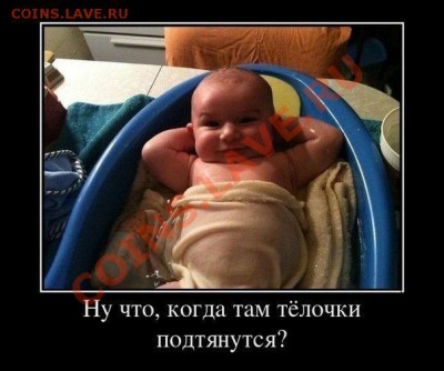 делает - прямо сейчас !!! - vCPoQAEJEl0