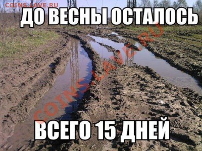 делает - прямо сейчас !!! - IHo1wtk5sT0
