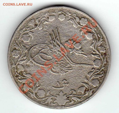 ЕГИПЕТ КИРШ 1913 ДО 21.02.13 В 22.00МСК (4376) - img125