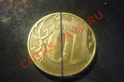 Просьба помочь в оценке 10 руб 2012 поворот и 2011 раскол. - P1020031.JPG