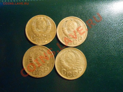 3 копейки 1940 года 4 шт с блеском до 18.02.13 - DSCN1768[1].JPG