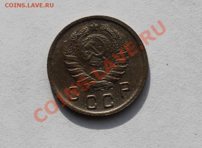 10 копеек 1942 - 10-42-22.JPG