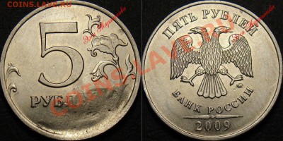 Засорение штемпеля 1 рубль 2007 - mX9e1Rj-xcg