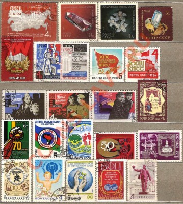 Почтовые марки СССР. Сборный лот. До 21.02.2013г. - Изображение 400