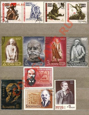 Почтовые марки СССР. Сборный лот. До 21.02.2013г. - Изображение 393