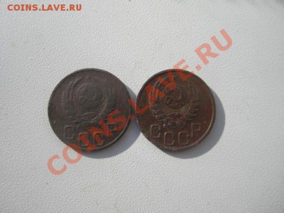20коп 1937,40г до 17.02.13.в22:00мск - IMG_1960