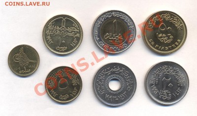 Египет (7 монет) - Рисунок (48)