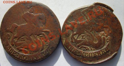 2 коп. 1763 г. ММ, 73 г. ЕМ до 18.02.13 в 22:00 по Москве - S8300527.JPG