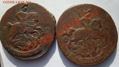 2 коп. 1765 г. ЕМ, 65 г. ММ до 18.02.13 в 22:00 по Москве - S8300523.JPG