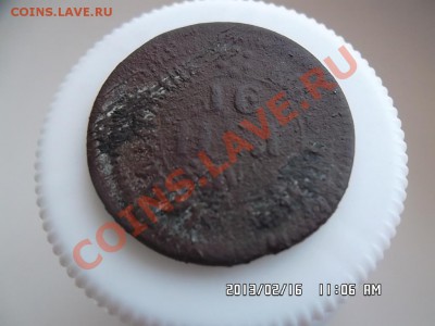 денга 1700 года - SAM_0949.JPG