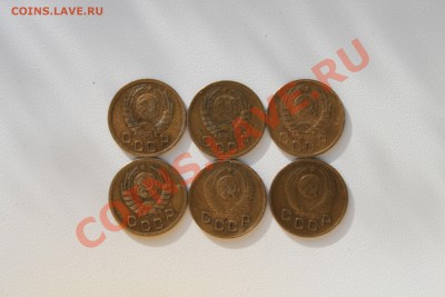 копейки 1945,1946, 1937, 1939, 1948, 1949 - 1 коп 004