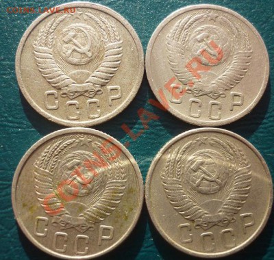 15 к 1951-1954 с рубля - 15 копеек 1951-1954 1.JPG