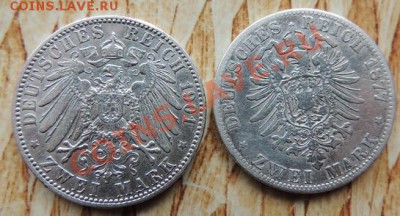 Оцените 2 марки Ольденбург и Мекленбург-Стерлиц - DSCN0523_новый размер.JPG