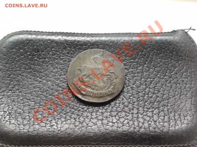 Блог Кладоискателя Копарь Live - 6d45e9511b04ae4a0a46621f66364b50