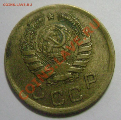 1 копейка 1945 г. Полный раскол реверса и раскол аверса - DSC02576.JPG