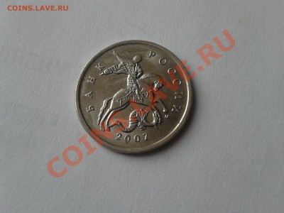 К ? - 2013-02-16 13.16.53