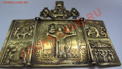 медное литье конец 19в-нач.20в предпродажная оценка - IMG_0409.JPG