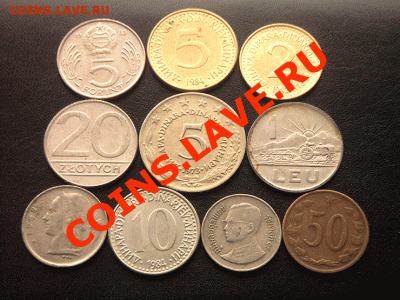 49 разных монет. Окончание 16 февраля в 22.00мск - 4539