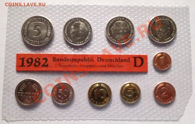 Набор Германия 1982 D - IMG_0014.JPG
