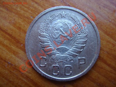 10 копеек 1937 и 1940 Красивые - DSC04880.JPG