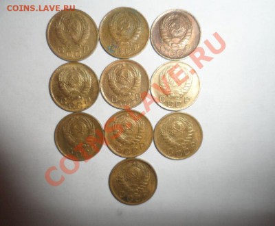 1 копейка 1946 год 10 шт. 21.02.2013 - 2.JPG