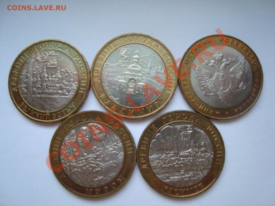 при естественном освещении - DSC04696.JPG