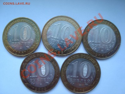 при естественном освещении - DSC04697.JPG