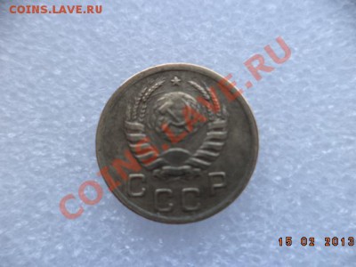 1 копейка 1941 год (сохран) - DSC00450.JPG