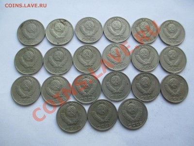 10коп.СССР -21шт. - IMG_0618.JPG