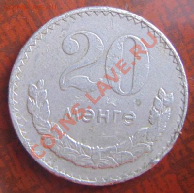 кучка монет на оценку - 9.JPG