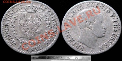 6 Талера 1822 А - Хорошие! до 21.02 22:00 мск. - Pruss_1-6Taler1822A