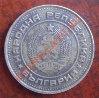 кучка монет на оценку - 15.15.JPG