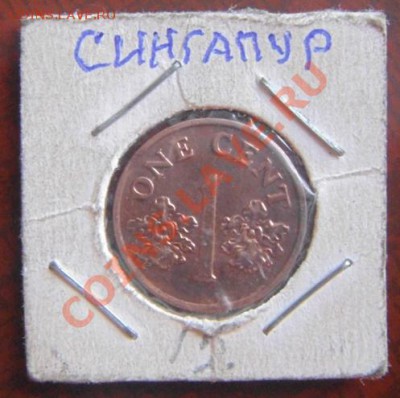 кучка монет на оценку - 0.JPG