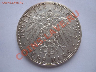 Германия 5 марок 1895 ГАМБУРГ, 5 марок 1913 МУНДИР. - Изображение 11268