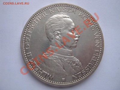 Германия 5 марок 1895 ГАМБУРГ, 5 марок 1913 МУНДИР. - Изображение 11266