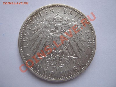 Германия 5 марок 1895 ГАМБУРГ, 5 марок 1913 МУНДИР. - Изображение 11265