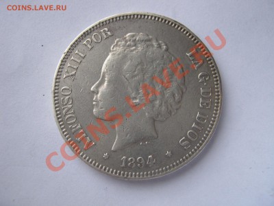Испания 5 песет 1875, 5 песет 1894. - Изображение 11282