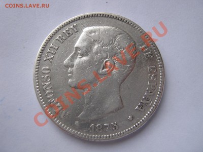 Испания 5 песет 1875, 5 песет 1894. - Изображение 11276