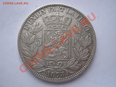 Бельгия 5 франков 1873, Голландия 2.5 гульдена 1930. - Изображение 11290