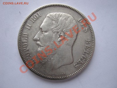 Бельгия 5 франков 1873, Голландия 2.5 гульдена 1930. - Изображение 11288