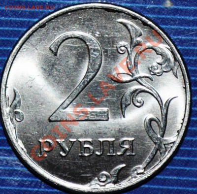 считается это браком? - DSC_0186.JPG