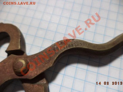 Щипцы для сахара - DSC00441.JPG